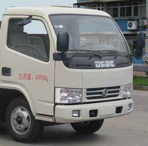 Huatong brand automobiles HCQ5041TPBDFA Flat transport vehicle