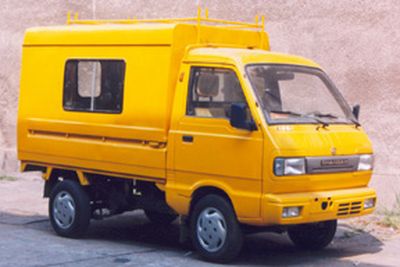 Huguang brand automobiles HG5011XGC Engineering vehicle