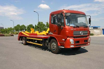 Hongzhou  HZZ5120ZBG Tank truck