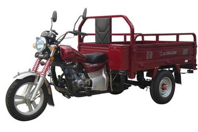 Jinlong  JL150ZH20D right three-wheeled motorcycle 