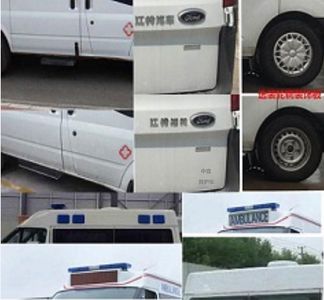 Zhongyi brand automobiles JYK5030XJHQE1 ambulance