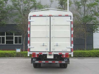 Kaima  KMC5041CCYEV28D Pure electric grille transport vehicle