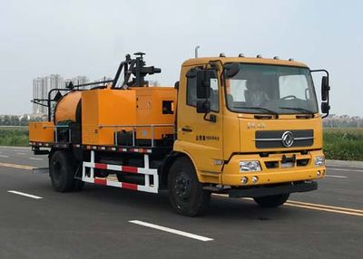 Tianxin  LTX5160TYH Road maintenance vehicle