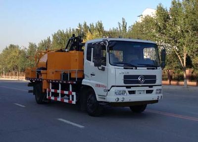 Tianxin  LTX5160TYH Road maintenance vehicle