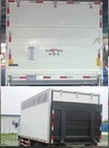 Yuejin  NJ5082XXYKFDCWZ1 Box transport vehicle