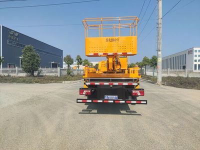 Ruili Star  RLQ5110JGKJ6 High altitude work vehicle