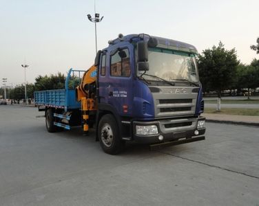 Shaoye  SGQ5160JSQJG4 Vehicle mounted lifting and transportation vehicle