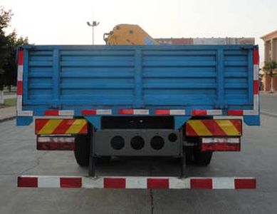 Shaoye  SGQ5160JSQJG4 Vehicle mounted lifting and transportation vehicle