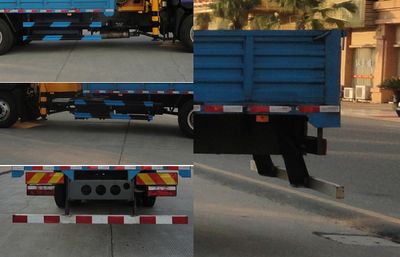 Shaoye  SGQ5160JSQJG4 Vehicle mounted lifting and transportation vehicle