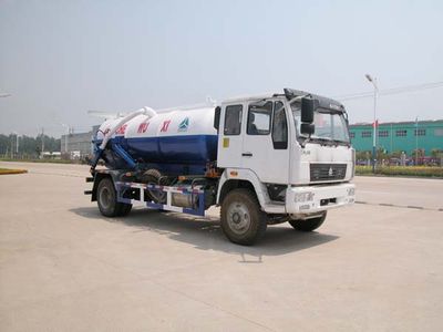 Hua Wei Chi Le  SGZ5160GXWZZ3 Vacuum suction vehicle