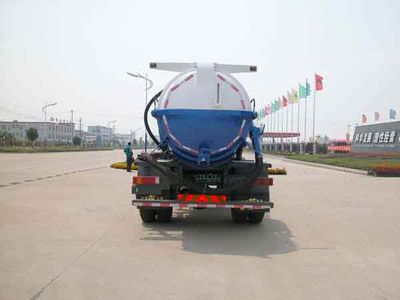 Hua Wei Chi Le  SGZ5160GXWZZ3 Vacuum suction vehicle