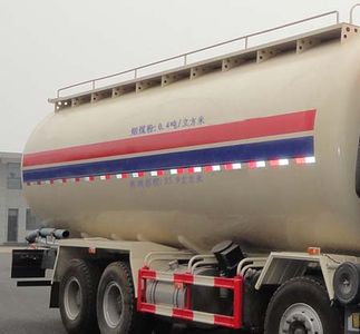 Hua Wei Chi Le  SGZ5310GFLCQ4 Low density powder material transport vehicle