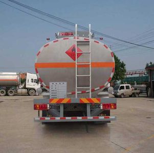 Xingshi  SLS5310GJYC5Q Refueling truck