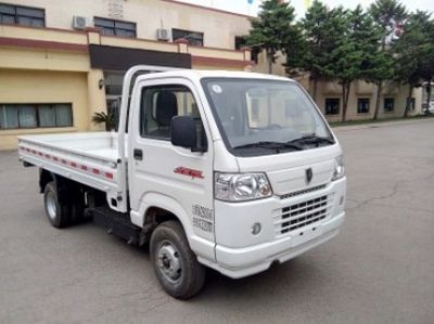 Jinbei  SY1030DEV1AK Pure electric light truck