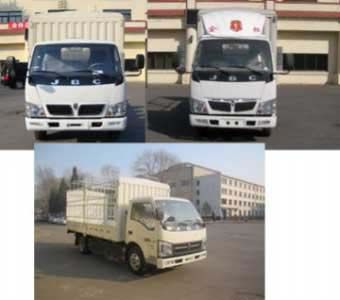 Jinbei  SY5024CCYDD2 Grate type transport vehicle