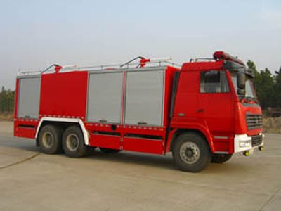 Chicken Ball SZX5221TXFGF60Dry powder fire truck