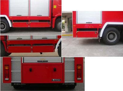 Chicken Ball  SZX5221TXFGF60 Dry powder fire truck