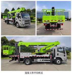 Zhonglian Automobile ZLJ5080JGKJ6 High altitude work vehicle