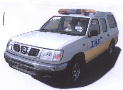 Nissan ZN5031XGCDBG Engineering vehicle