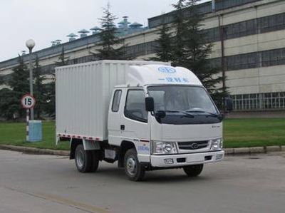 Jiefang Automobile CA5020XXYK3R5E41 Box transport vehicle