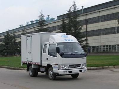 Jiefang Automobile CA5020XXYK3R5E41 Box transport vehicle