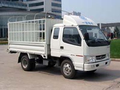 Jiefang Automobile CA5030XYK11R52A Grate type transport vehicle