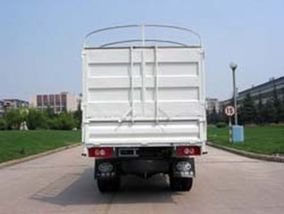 Jiefang Automobile CA5030XYK11R52A Grate type transport vehicle