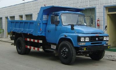 Chuanlu CGC3108BDump truck