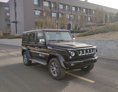 Cheng Liwei  CLW5030XZHB6 Command vehicle