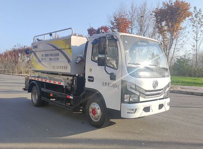 XCMG  DXA5073GQWD6 Cleaning the suction truck