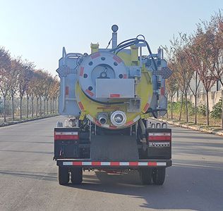 XCMG  DXA5073GQWD6 Cleaning the suction truck