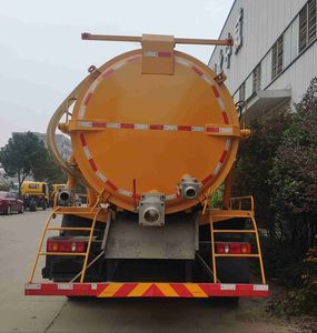 Chuyun  EZW5180GXWD6 Suction vehicle