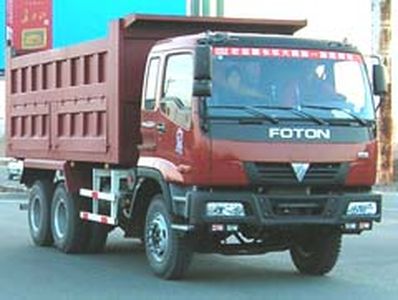 Fusang  FS3251BJ Flat head diesel dump truck