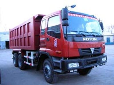 Fusang  FS3251BJ Flat head diesel dump truck