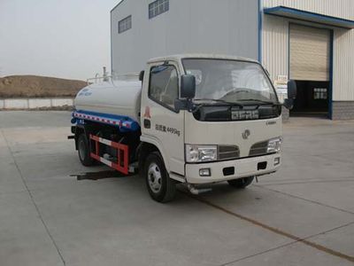 Huatong brand automobiles HCQ5041GPSEQ5 watering lorry 