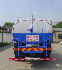 Huatong brand automobiles HCQ5168GPSE5 watering lorry 