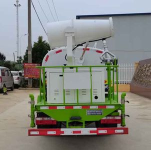 Haotian Xingyun  HTX5071GPSL6 watering lorry 