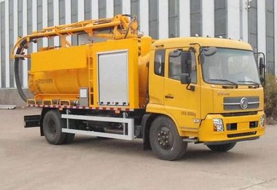 Yongxuan  HYG5183GXW Suction vehicle