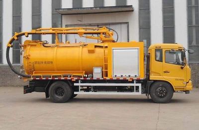 Yongxuan  HYG5183GXW Suction vehicle