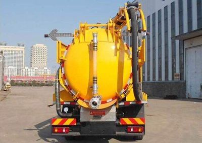 Yongxuan  HYG5183GXW Suction vehicle