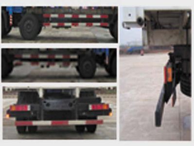 Feitao  HZC5203JSQK Vehicle mounted lifting and transportation vehicle