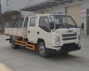 Jiangling Motors JX1041TSGD26 Truck