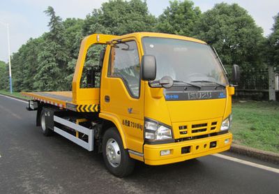 Jinwang  JYD5070TQZPQL5 Obstacle clearing vehicle