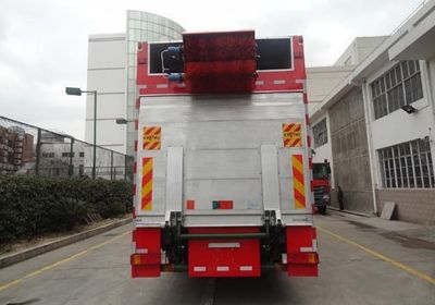 Zhenxiang  MG5250TXFBP130 Pump fire truck