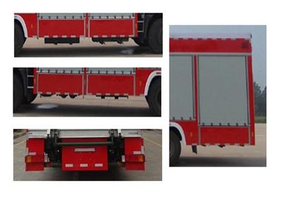 Zhenxiang  MG5250TXFBP130 Pump fire truck