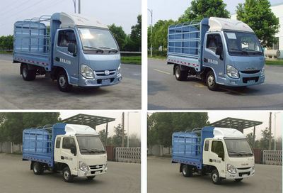 Yuejin  NJ5021CCYPBBNZ4 Grate type transport vehicle