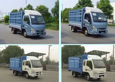 Yuejin  NJ5021CCYPBBNZ4 Grate type transport vehicle