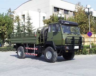 Shaanxi Automobile SX2151MN Off road cargo vehicle