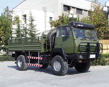 Shaanxi Automobile SX2151MN Off road cargo vehicle