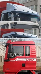 Shaanxi Automobile SX5160CCQLA1 Livestock and poultry transport vehicles